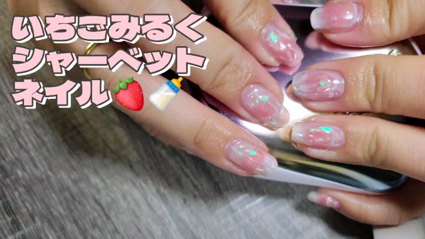 ノンワイプクリア　キャンジェル(トップコート)/プリジェル/ジェルネイルを使ったクチコミ（1枚目）