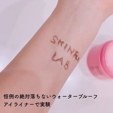 SKINRx LAB マデセラシャーベットメルティングクレンジングバームのクチコミ「💜 SKINRx LAB 💜〈スキンアールエックスラボ〉
 〜MadeCera Sherbet.....」（3枚目）