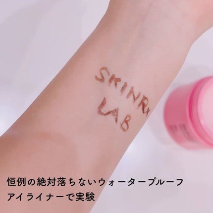 マデセラシャーベットメルティングクレンジングバーム/SKINRx LAB/クレンジングバームを使ったクチコミ(3枚目)