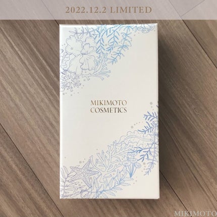 モイストプラス ボディトリートメント/ミキモト コスメティックス/ボディローションの人気ショート動画