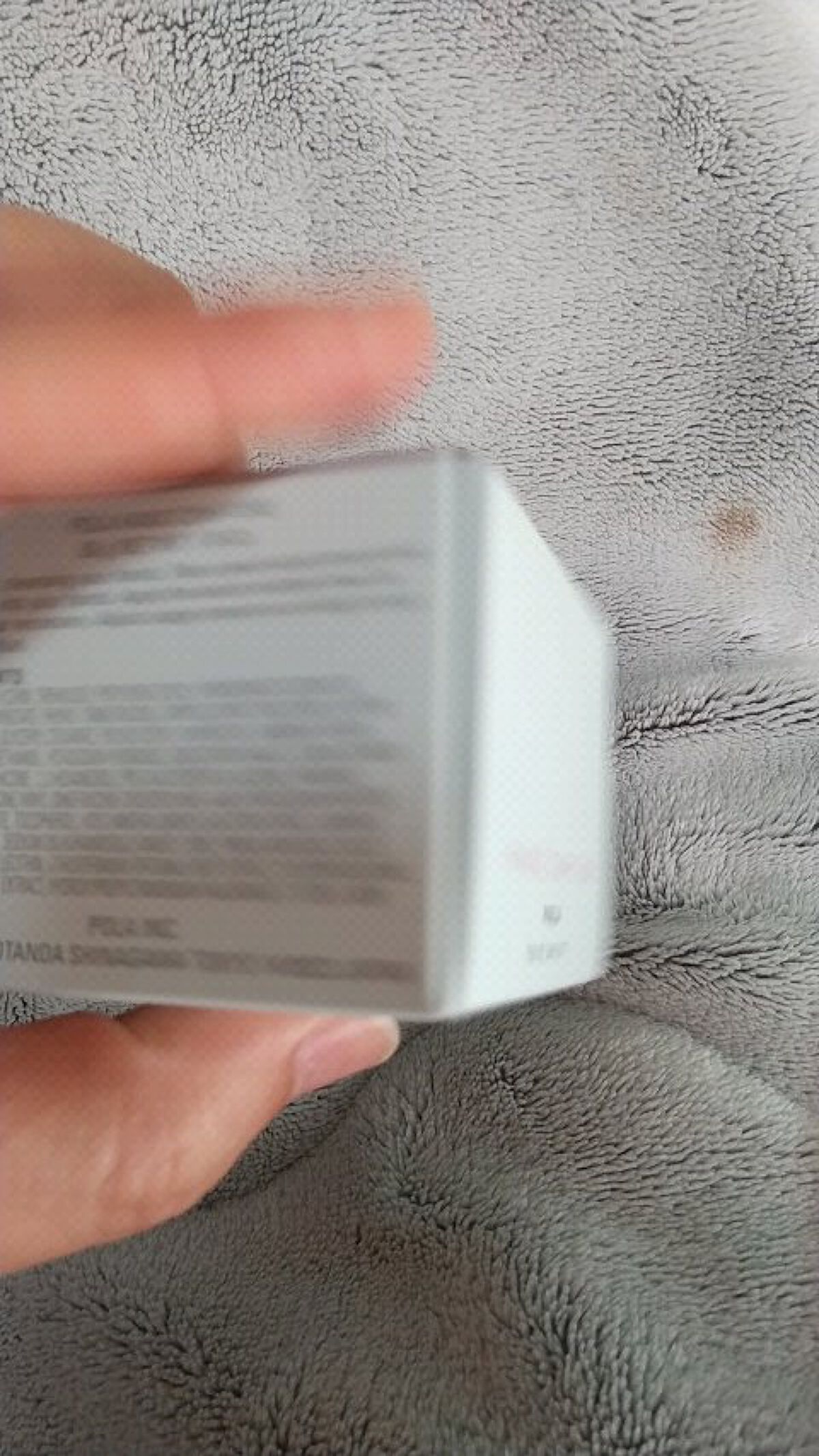 ハンドコンフィチュール/POLA/ハンドクリームを使ったクチコミ（1枚目）