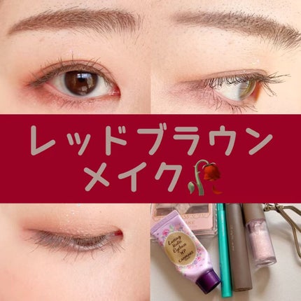 【旧品】パーフェクトスタイリストアイズ/キャンメイク/アイシャドウパレットを使ったクチコミ(1枚目)