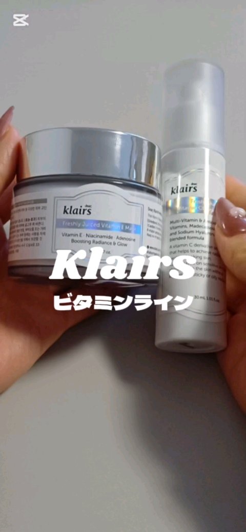 フレッシュリージュースドビタミンチャージングセラム(30ml)/Klairs/美容液の人気ショート動画