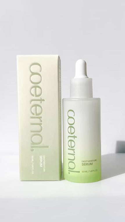 ディープモイスチャーセラム/coeternal/美容液の人気ショート動画