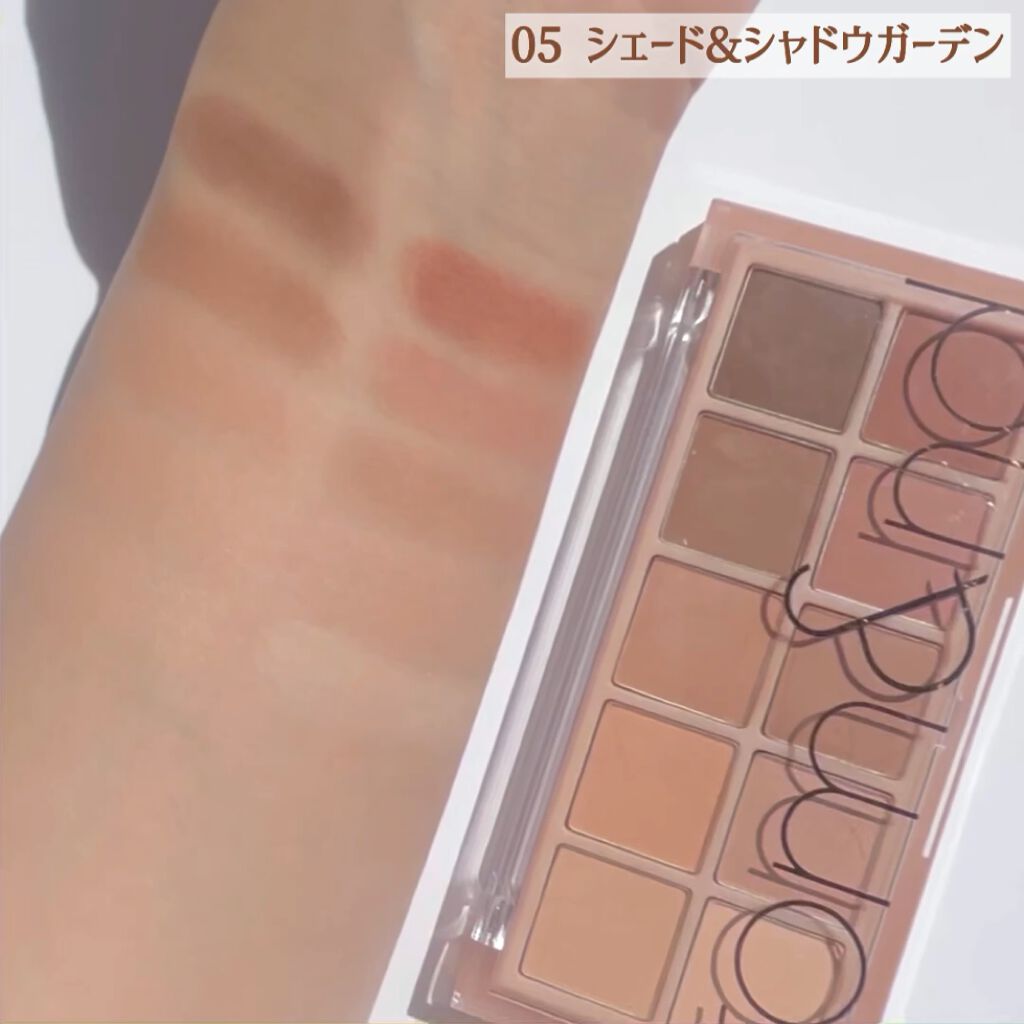 新色レビュー】ベターザンパレット|romndの口コミ「イエベにおすすめのパウダーアイシャドウ!ロムアンドベターザンパ..」 by 本田ユニ(混合肌/20代後半) | LIPS 新色レビュー】ベターザンパレット|romndの口コミ「イエベにおすすめのパウダーアイシャドウ!ロムアンドベターザンパ..」 by 本田ユニ(混合肌/20代後半) | LIPS