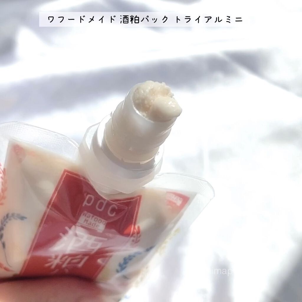 ワフードメイド 酒粕パック/pdc/洗い流すパック・マスクの人気ショート動画
