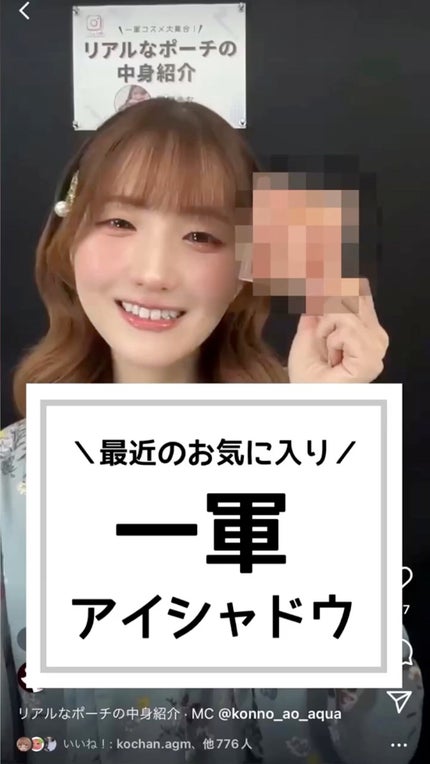 シャドウパレット/dasique/アイシャドウパレットの人気ショート動画