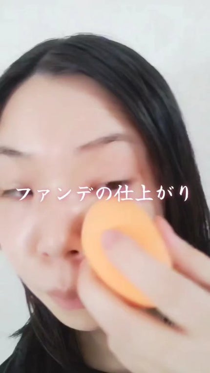Miracle Complexion Sponge/Real Techniques/パフ・スポンジの人気ショート動画