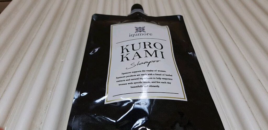 クロカミシャンプー/iqumore/市販シャンプーを使ったクチコミ（1枚目）