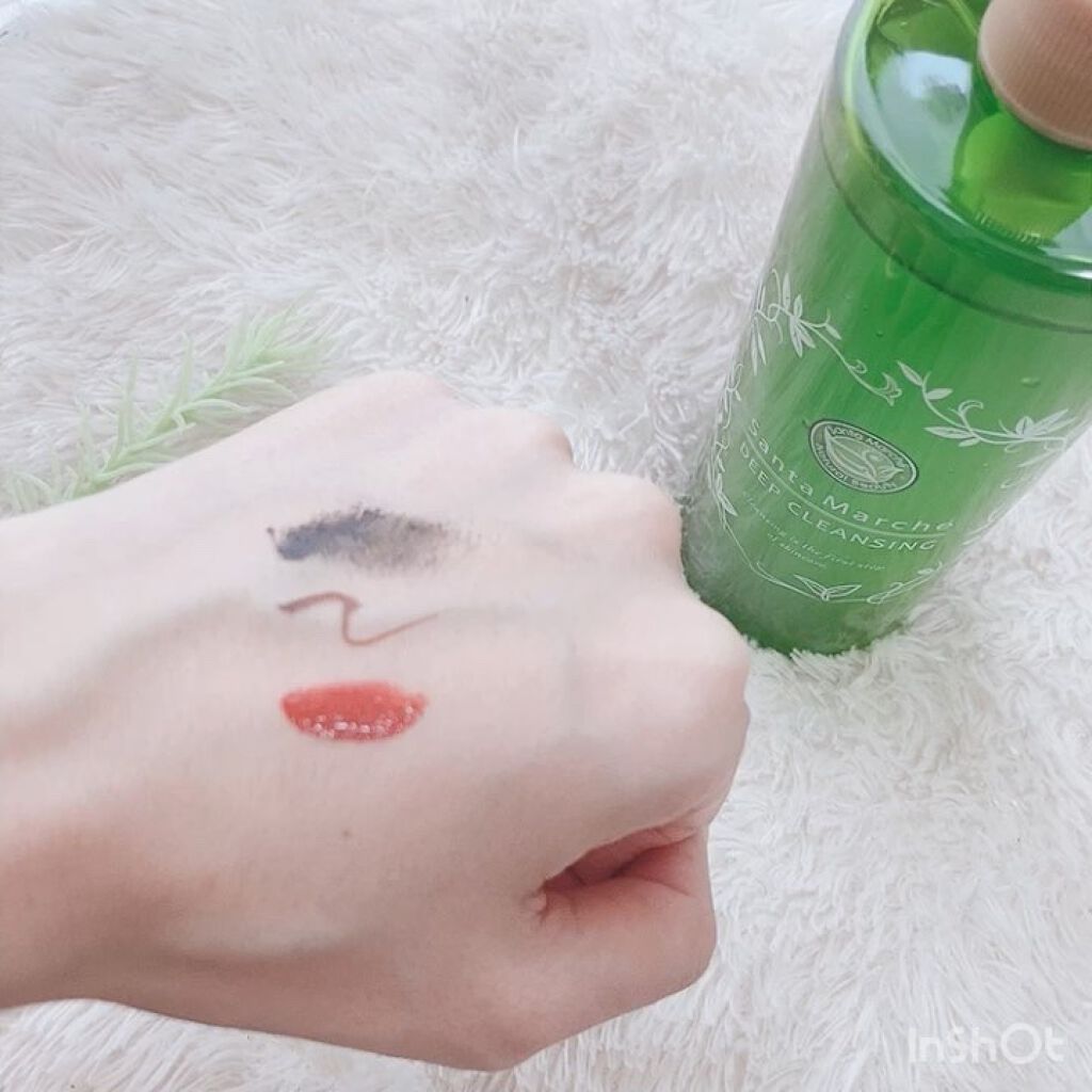 サンタマルシェ　ディープクレンジング/サンタマルシェ/クレンジングジェルを使ったクチコミ（2枚目）