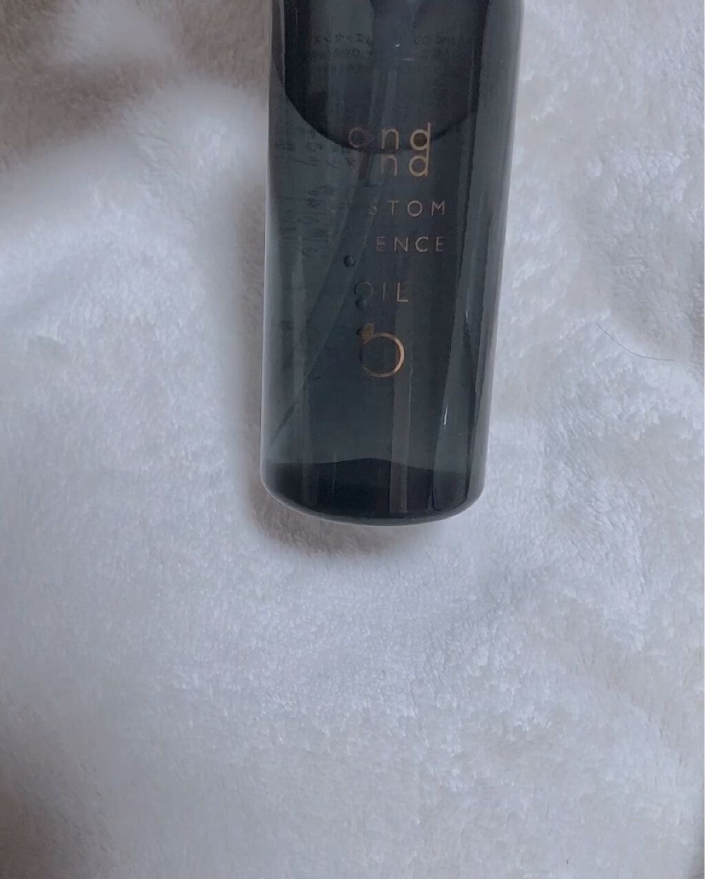 カスタムエッセンス きらりと つやめくオイル/and and/ヘアオイルの動画クチコミ5つ目