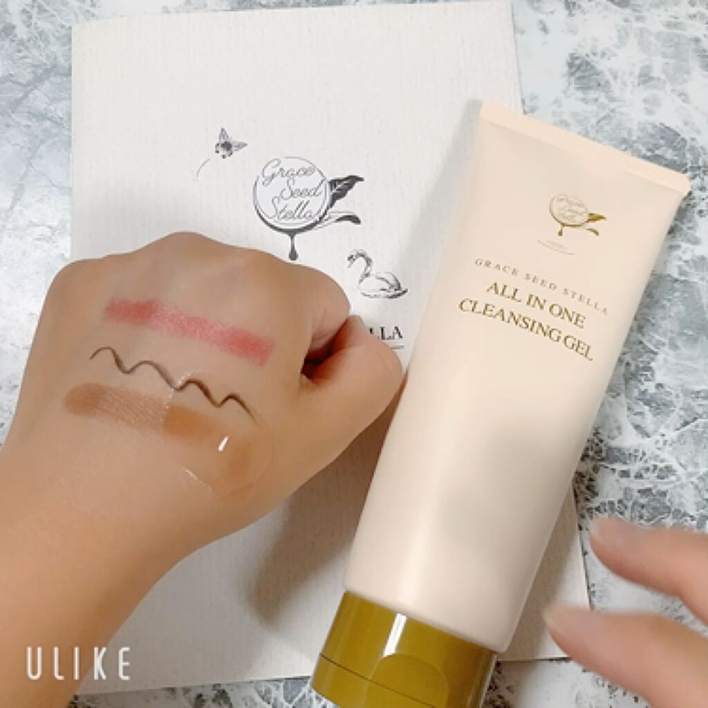グレースシードステラ　オールインワンクレンジングゲル/GRACE SEED STELLA/クレンジングジェルの動画クチコミ3つ目