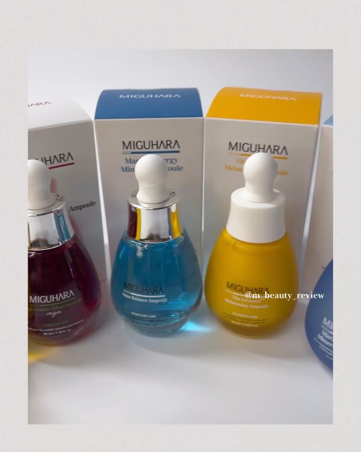 Ultra Whitening Perfect Ampoule/MIGUHARA/美容液を使ったクチコミ（2枚目）