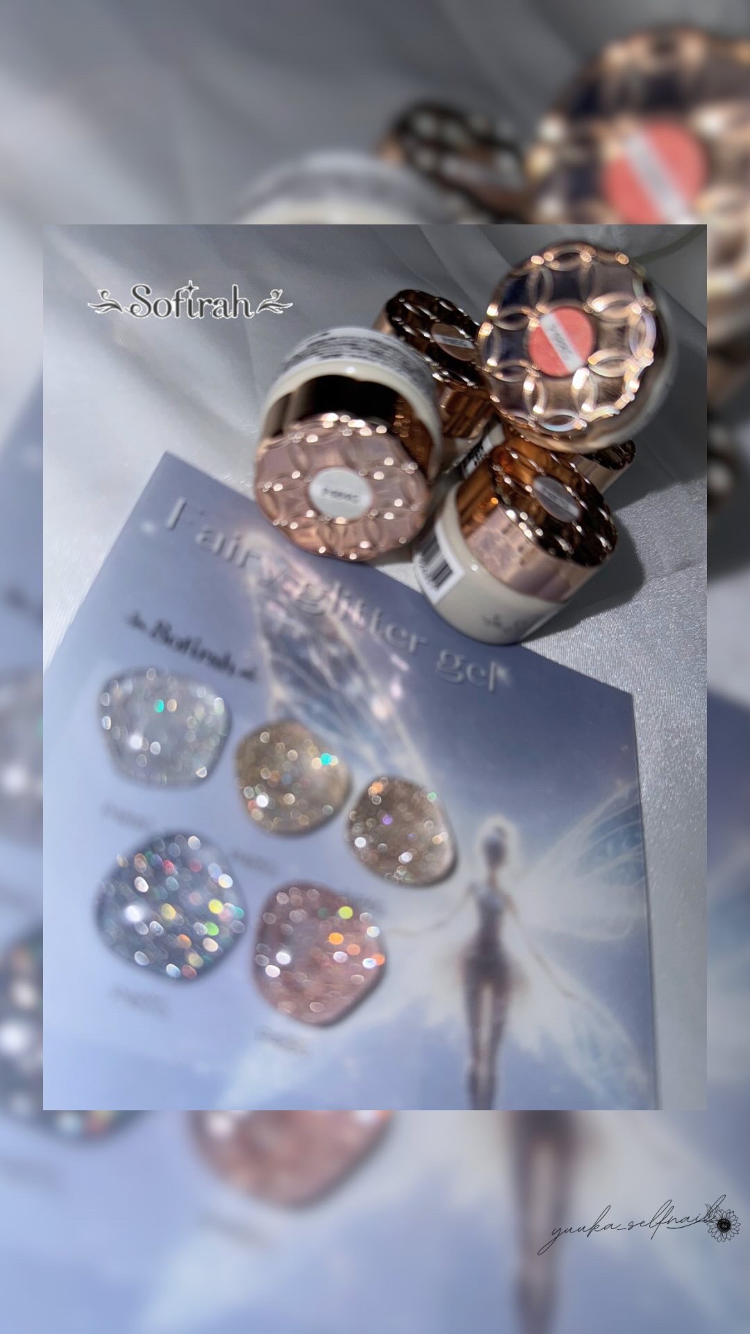 #ジェルネイル,#セルフネイル,#グリッターネイル,#フラッシュネイル,#オーロラネイル,#ラメネイルのネイルデザイン