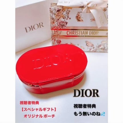 ディオールショウ サンク クルール/Dior/アイシャドウの人気ショート動画