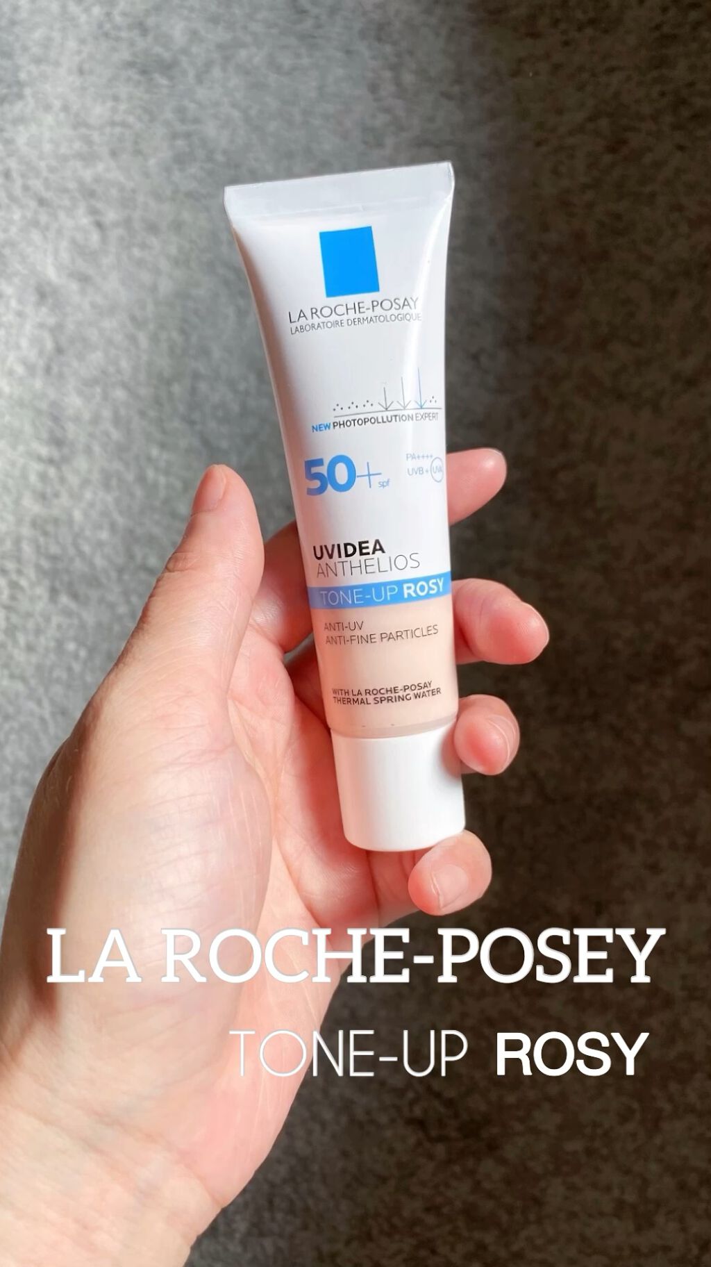 UVイデア XL プロテクショントーンアップ ローズ/ラ ロッシュ ポゼ/日焼け止めクリームの人気ショート動画