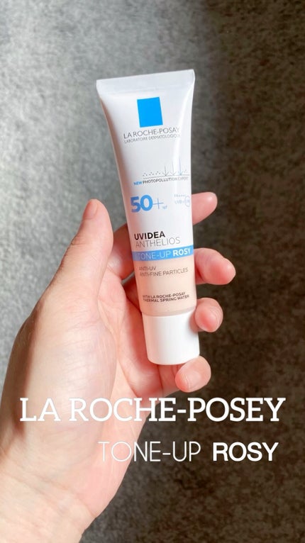 UVイデア XL プロテクショントーンアップ ローズ/ラ ロッシュ ポゼ/日焼け止めクリームの人気ショート動画