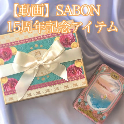 ボディスクラブ ミモザティー/SABON/ボディスクラブの人気ショート動画