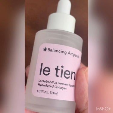 le tien バランシングアンプル