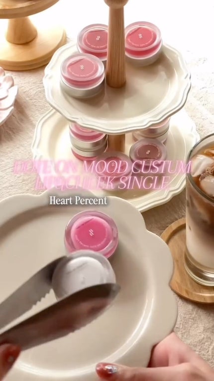 カスタムリップアンドチークシングル/Heart Percent/ジェル・クリームチークの人気ショート動画