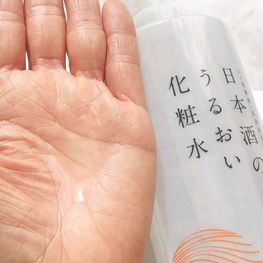 日本酒のうるおい化粧水/日本盛/化粧水を使ったクチコミ（4枚目）