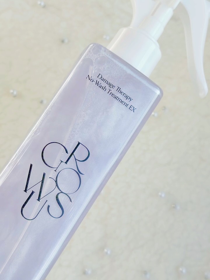 ダメージセラピーノーウォッシュトリートメントEXトゥルーミー (ムスクの香り)/GROWUS/ヘアミストを使ったクチコミ（2枚目）