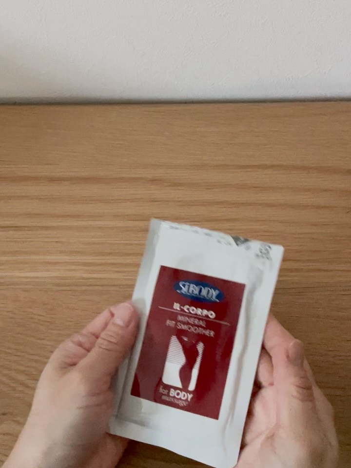 ミネラルフィットスムーサー/イルコルポ/ボディスクラブの動画クチコミ3つ目