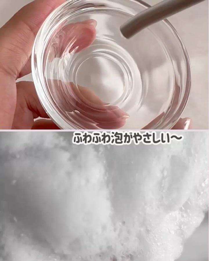 リポ ラボ ケラチンセラム ジェルモイスト シャンプー /トリートメントスリークリペア＊/LIPO　LABO/市販シャンプーを使ったクチコミ（3枚目）