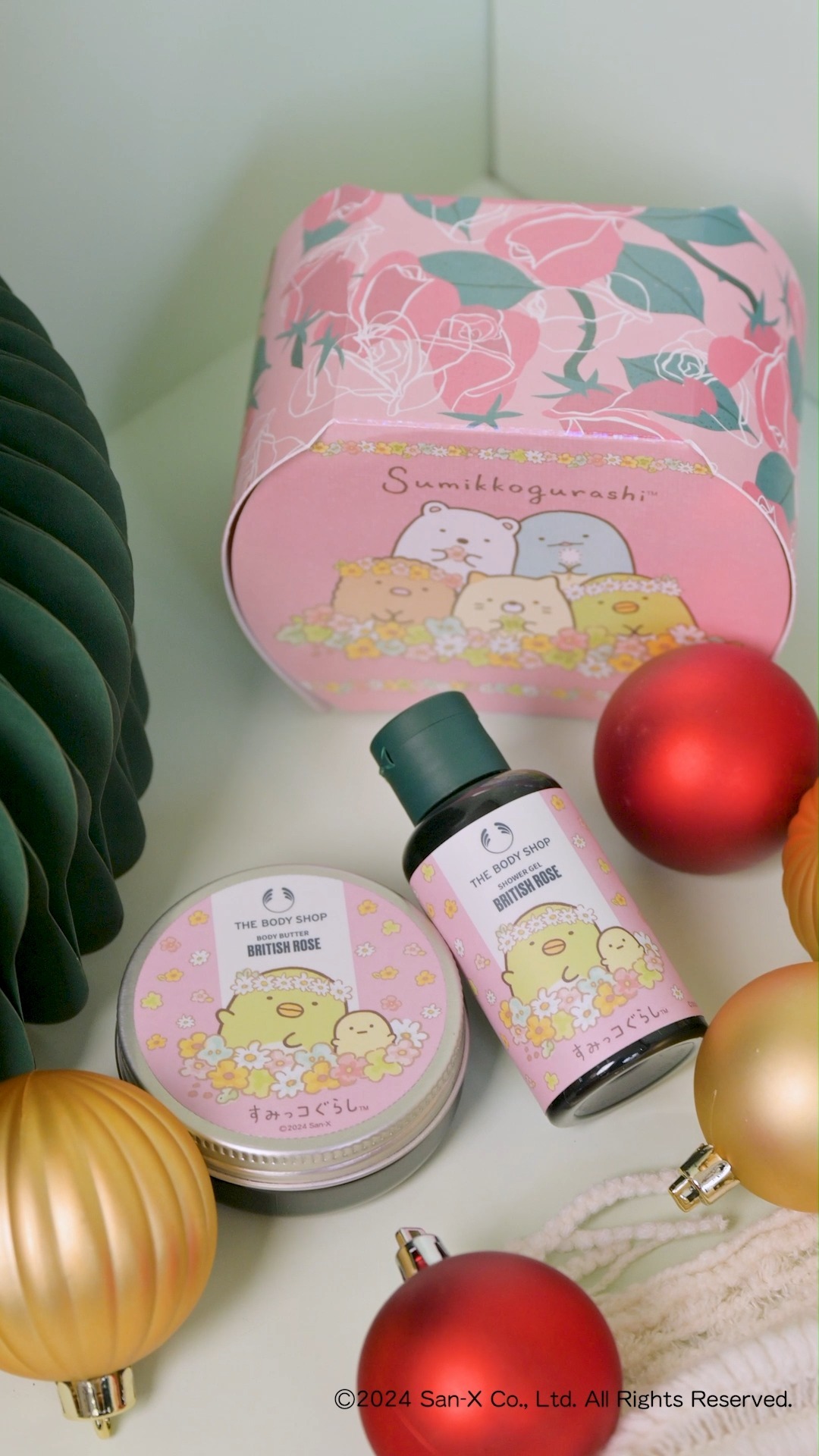 ミニボディケアギフト SB/THE BODY SHOP/その他キットセットを使ったクチコミ（1枚目）