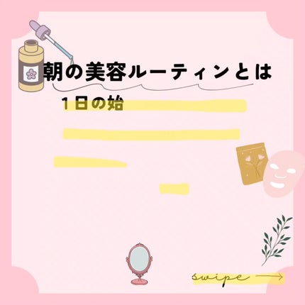 ビオレUV アクアリッチ ウォータリーエッセンス/ビオレ/日焼け止めローションを使ったクチコミ(2枚目)