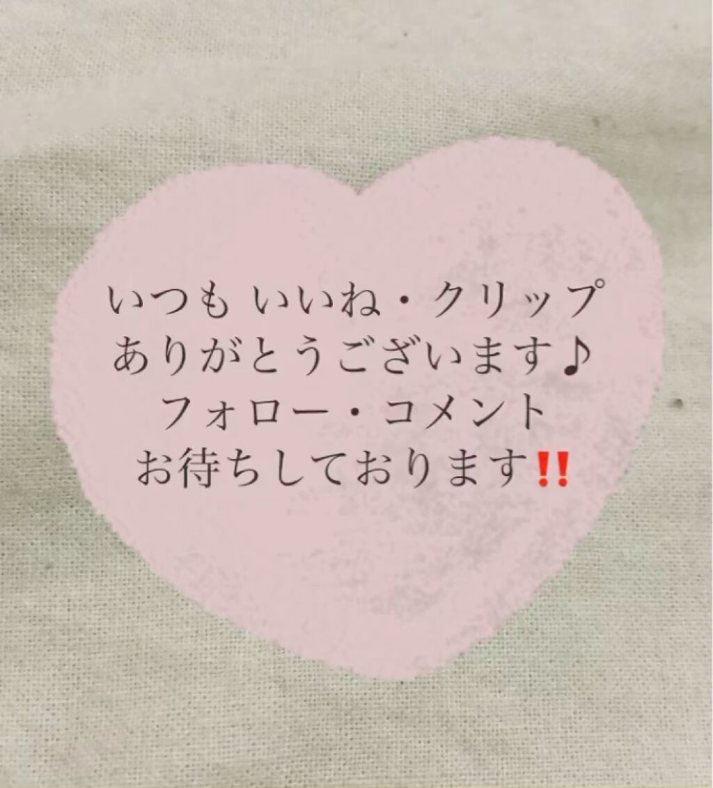 and U アイシャドウパレット/and U/アイシャドウパレットの動画クチコミ5つ目