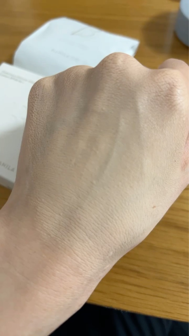 プライムプライマー  トーンアップ/BANILA CO/化粧下地の動画クチコミ2つ目