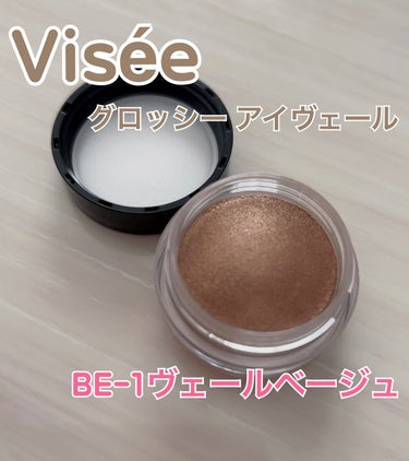  - ⭐️Visée⭐️


グロッシー アイヴ