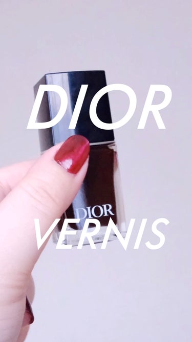 ディオール　ヴェルニ　クチュール　ラッカーネイル/Dior/マニキュアを使ったクチコミ（1枚目）