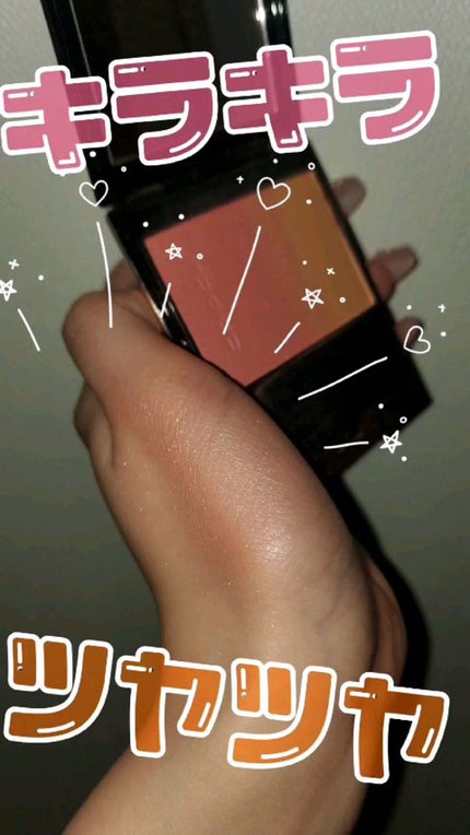 ピュア カラー ブラッシュ/SUQQU/パウダーチークの人気ショート動画