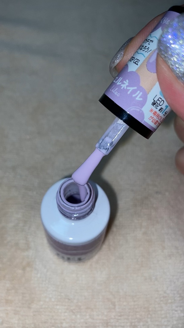 BRG ジェルネイル/DAISO/ジェルネイルの動画クチコミ2つ目