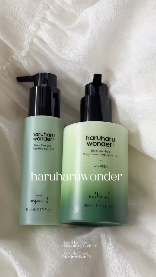 ブラックバンブーデイリースムージングボディーオイル/haruharu wonder/ボディオイルを使ったクチコミ（1枚目）