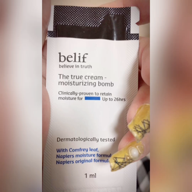 ザ トゥルー モイスチャライジング クリーム/belif/フェイスクリームを使ったクチコミ（2枚目）