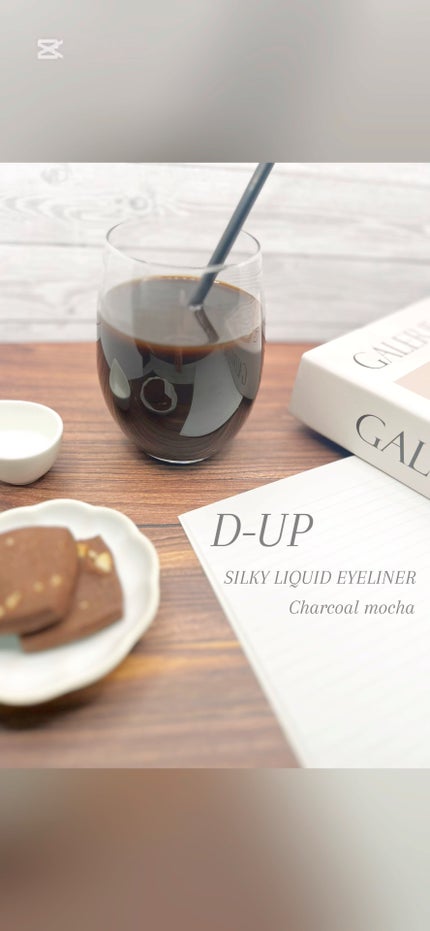 シルキーリキッドアイライナーWP/D-UP/リキッドアイライナーの動画クチコミ5つ目