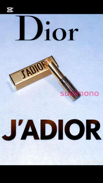 ジャドール ロー ジャディオール/Dior/香水の人気ショート動画