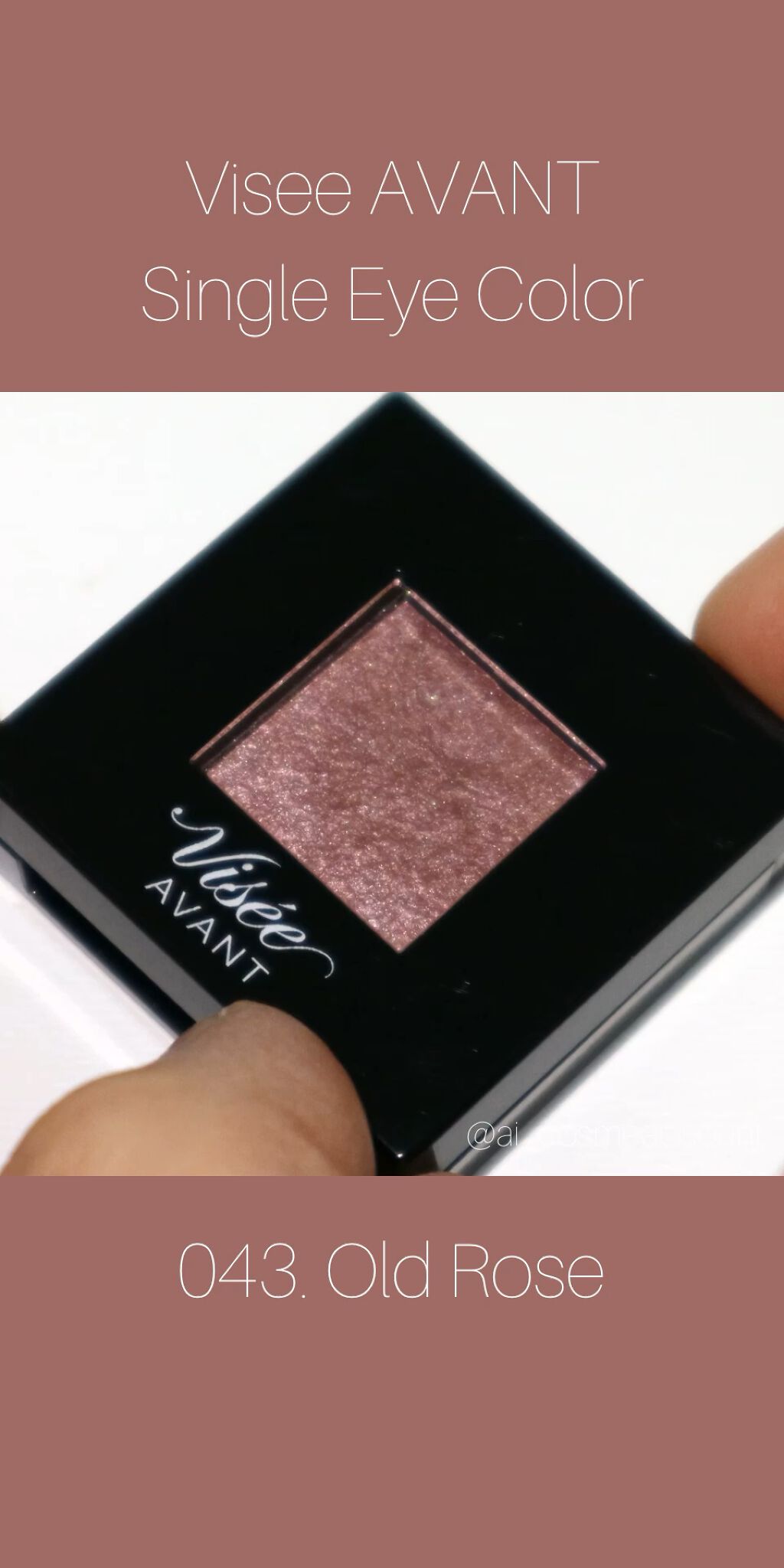 ヴィセ アヴァン シングルアイカラー/Visée/単色アイシャドウの動画クチコミ1つ目