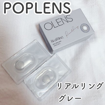 Real Ring 1Month/OLENS/1ヶ月(1MONTH)カラコンの人気ショート動画