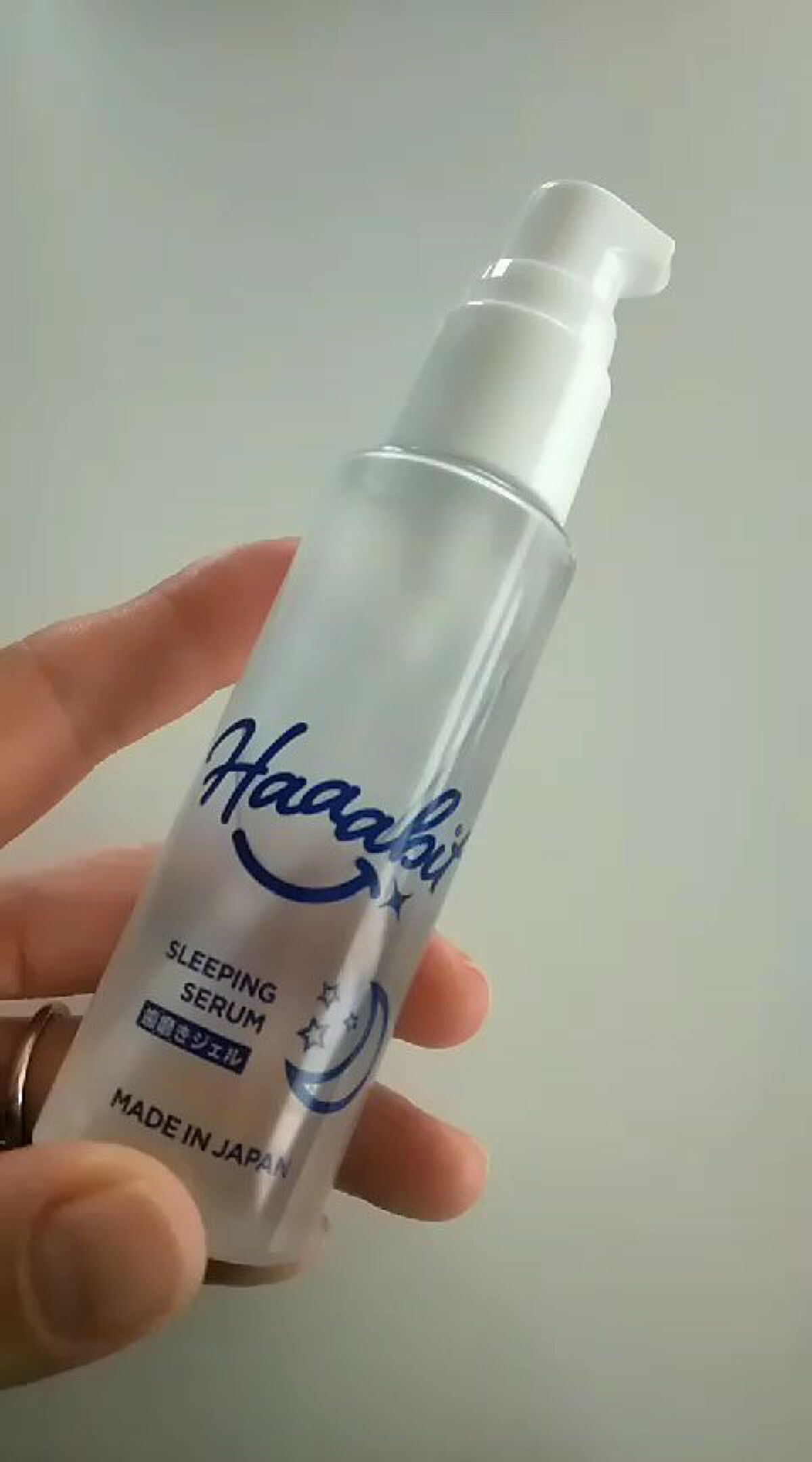 スリーピングセラム/Haaabit/歯磨き粉を使ったクチコミ（1枚目）