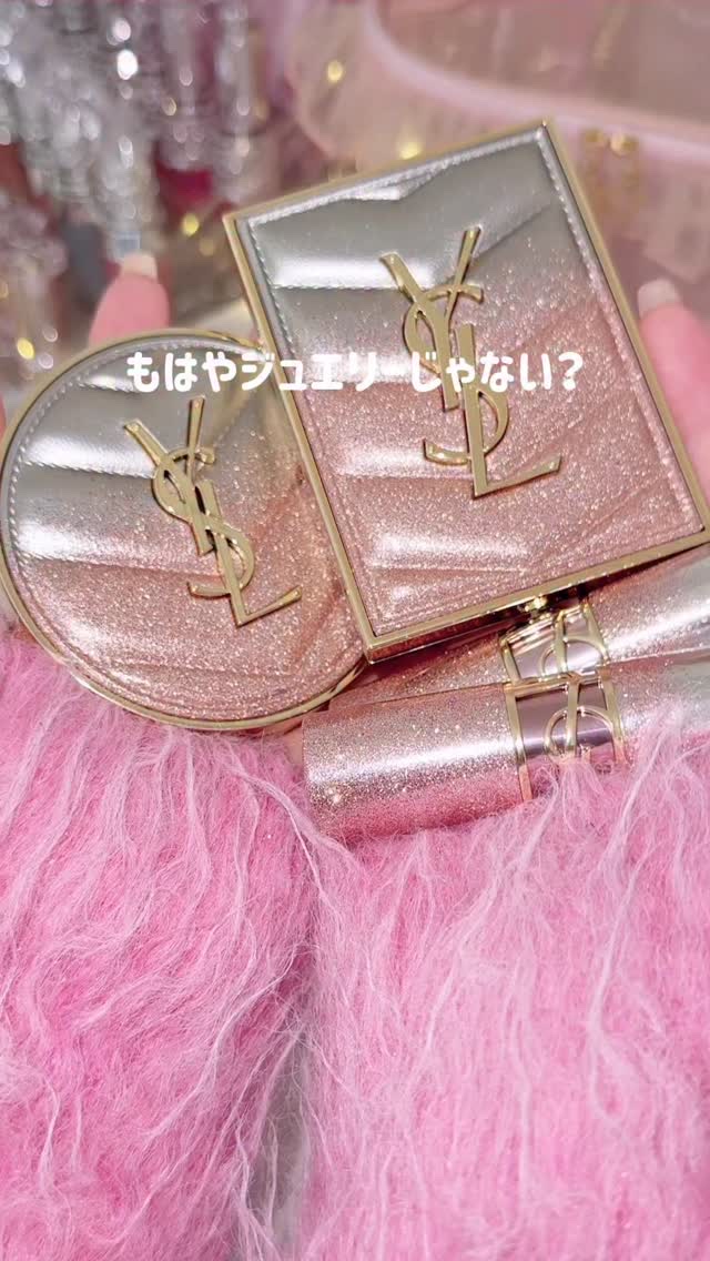 YSL ラブシャイン キャンディグレーズ/YVES SAINT LAURENT BEAUTE/口紅を使ったクチコミ（1枚目）