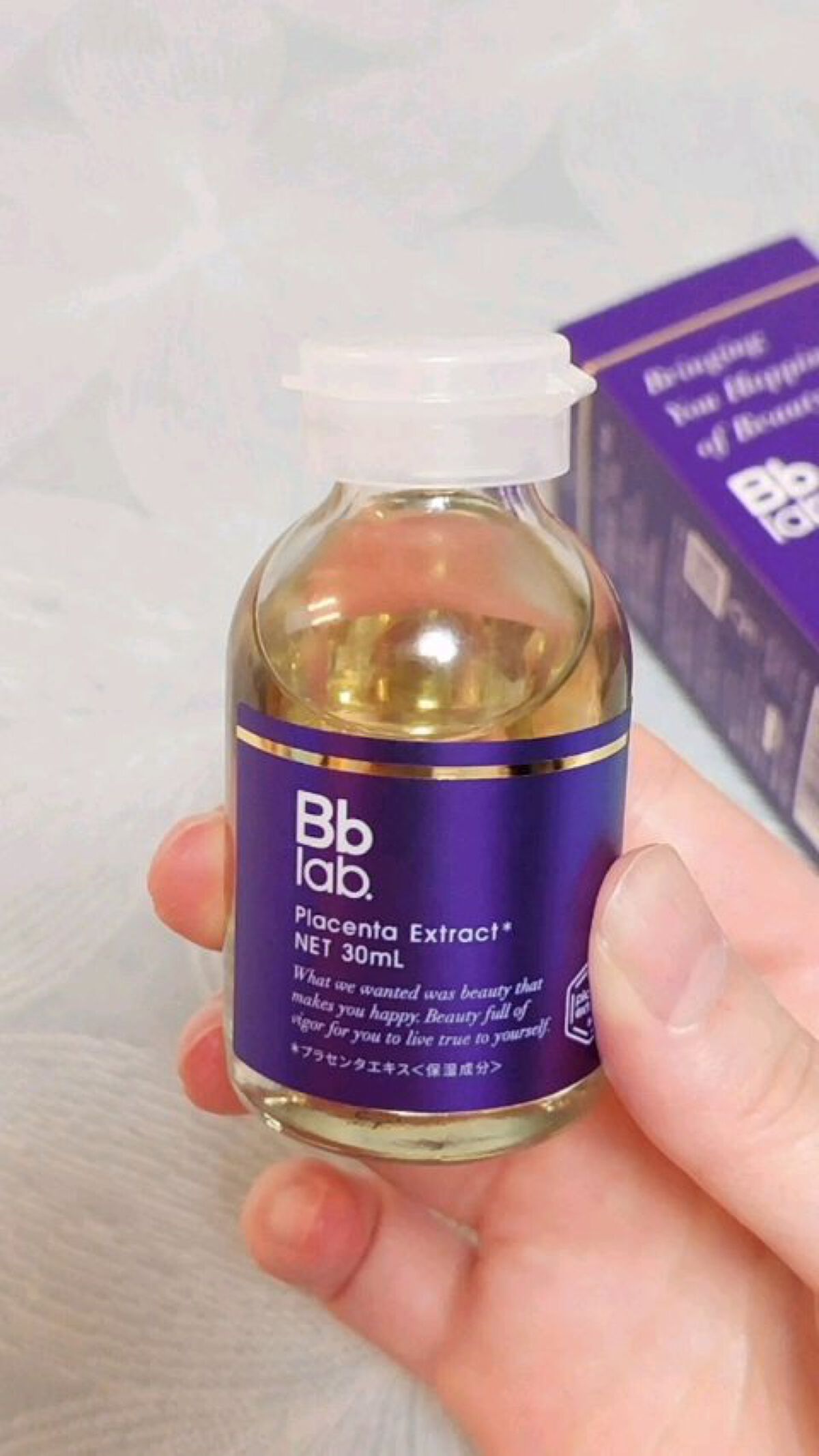 水溶性プラセンタエキス原液/Bb lab./美容液を使ったクチコミ（1枚目）