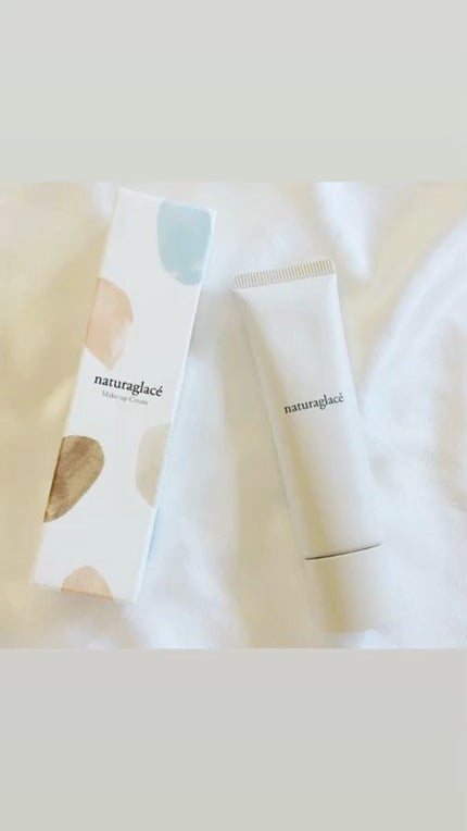 メイクアップ クリームN/ナチュラグラッセ/化粧下地の人気ショート動画