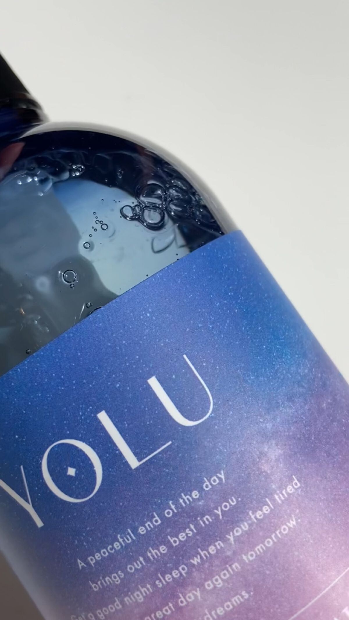 カームナイトリペアシャンプー／トリートメント/YOLU/市販シャンプーを使ったクチコミ（1枚目）