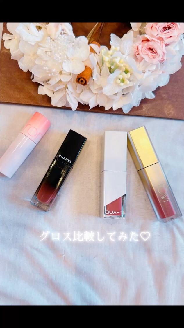 ザグラスタトゥーティント/QUA-T/リップティントの動画クチコミ1つ目