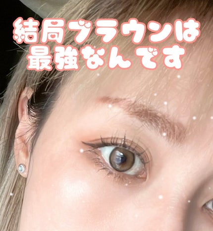 ベターザンパレット/rom&nd/アイシャドウパレットの人気ショート動画