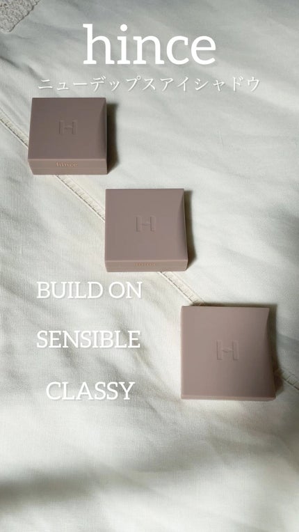 ニューデップスアイシャドウ/hince/単色アイシャドウの人気ショート動画